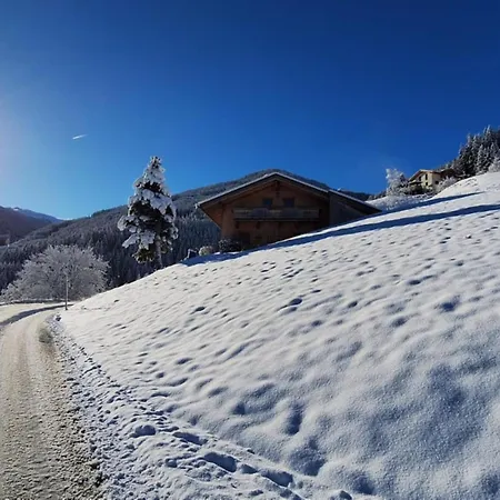 Zuhaeusel Feriehus Kolsassberg